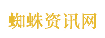 西华师范大学一校友向母校捐赠1亿元